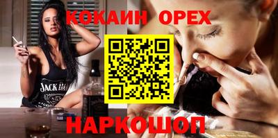 mdpv Бугуруслан