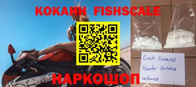 мефедрон Бузулук