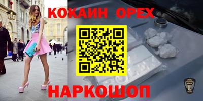 mdpv Бугуруслан