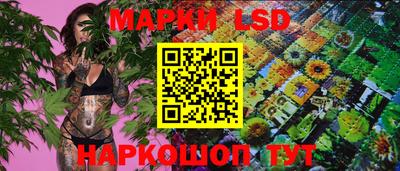 мефедрон Бузулук