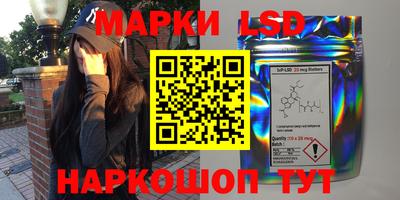 мефедрон Бузулук