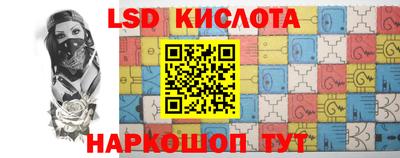 мефедрон Бузулук