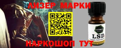 мефедрон Бузулук