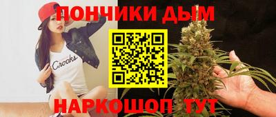 mdpv Бугуруслан