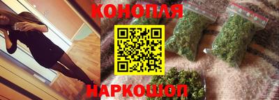 винт Будённовск