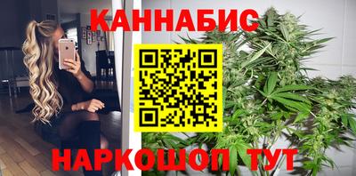 мефедрон Бузулук