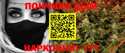 mdpv Бугуруслан