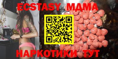 mdpv Бугуруслан