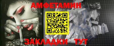 mdpv Бугуруслан