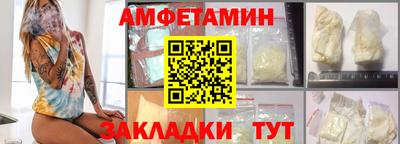mdpv Бугуруслан