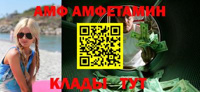 mdpv Бугуруслан
