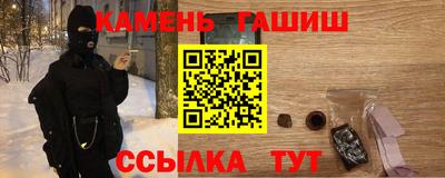 mdpv Бугуруслан