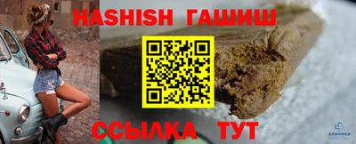 mdpv Бугуруслан